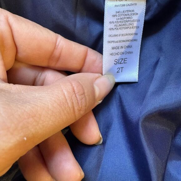 Bundle of 2 Little Me Boy Jacket Corduroy Fleece brwn jacket/Nike blue sweater - Picture 10 of 13